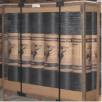 Підкладковий шар